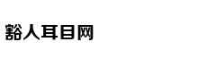 李昊桐：已接近自己最好状态